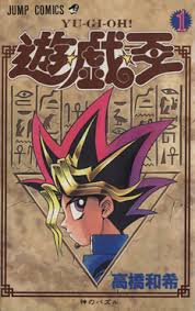 yugioh